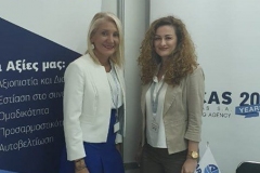 ALBA CAREER FORUM 2019
