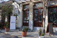 NEW-YEAR-VOLOS-2017-19