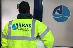 PORT OFFICE