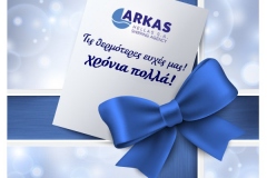 nameday_2016