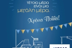 arkas_birthday