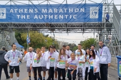 Αυθεντικό Μαραθώνιο 2021