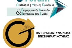 VRAVEIA-FORUM