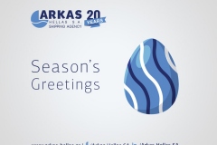 ARKAS-HELLAS_HAPPYEASTER_2019