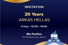 INVITATION_20YEARS