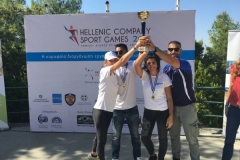 HELLENIC-COMPANY-SPORT-GAMES-2018-39