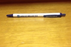 pen