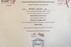 RACE_FOR_THE_CURE-2